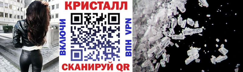 наркота  Семёнов  АМФ 97% 