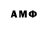 МЕТАДОН белоснежный D1roL