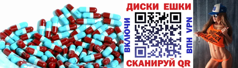 как найти   Семёнов  ЭКСТАЗИ 99% 