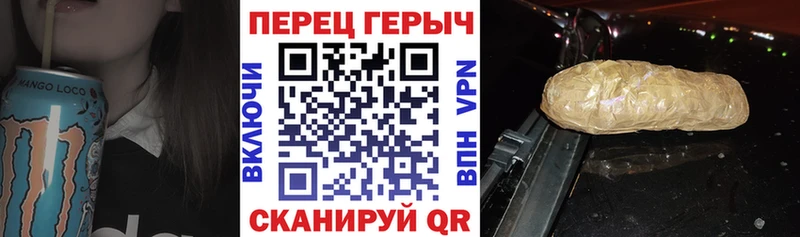 где купить наркоту  Семёнов  ГЕРОИН Афган 