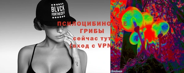 мдма Верхний Тагил