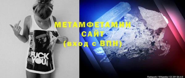 ешки Верея