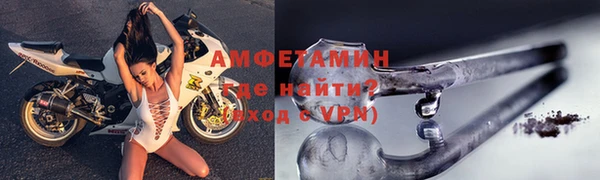 твердый Бронницы