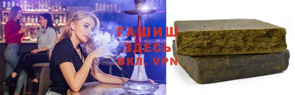 твердый Бородино