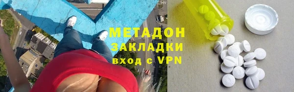 твердый Бородино