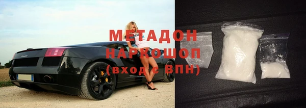 твердый Бородино