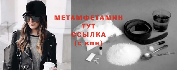 ешки Верея