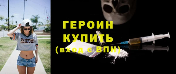 таблы Бугульма