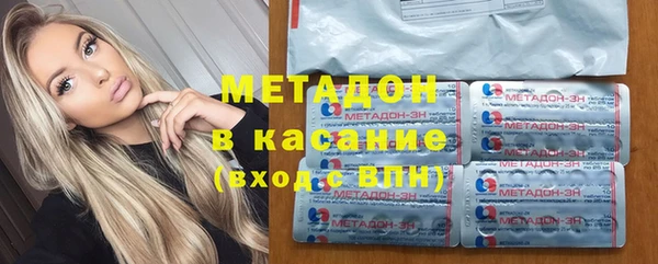 твердый Бородино