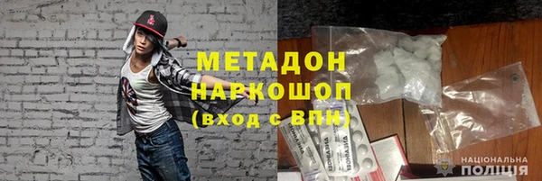 ешки Верея
