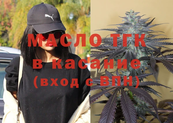 таблы Бугульма