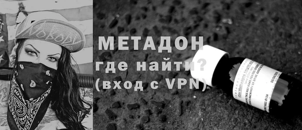 таблы Бугульма