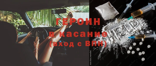 таблы Бугульма