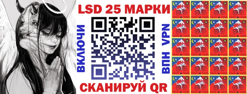 Марки NBOMe 1,8мг  сколько стоит  Семёнов 